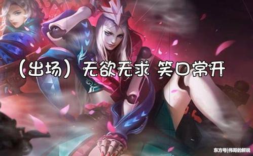 庞统行
