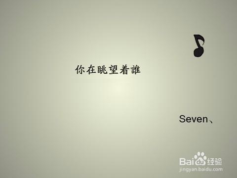 微信用英语谈论情绪句子