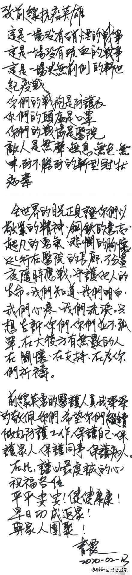 平行句子更长