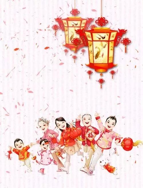 父母的新年祝福