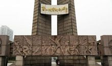 唐山大地震台词