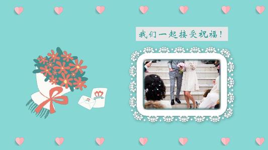情人节浪漫告白话