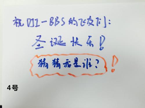 给大学生的祝福