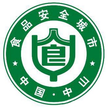 3.15食品安全促进口号