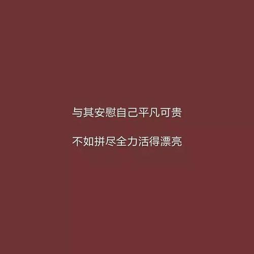 短句