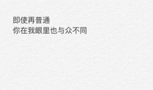 表达心情的英文句子