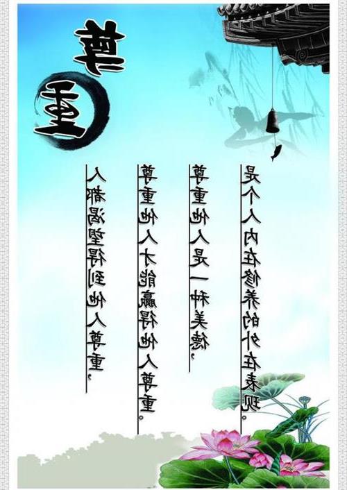 兄弟情谊