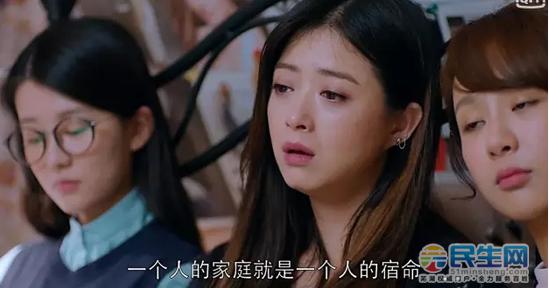 范胜美的台词