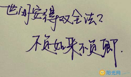 用英语谈论情绪的审美句子