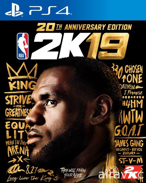 NBA球座右铭