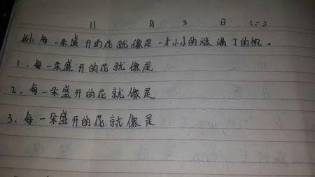 一句话无敌