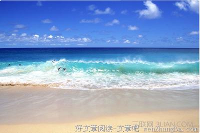 海上语录