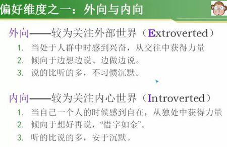 对一个女孩坦白的时候你说了什么