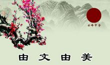 有关人生启示的谚语