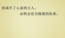 朋友圈说说英文青春