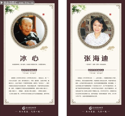 Balzac爱情行情