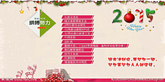 2020年关于表现的励志名言