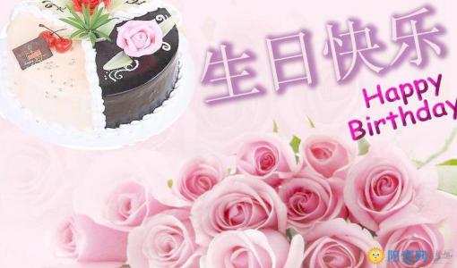 女朋友的生日，简单而真实
