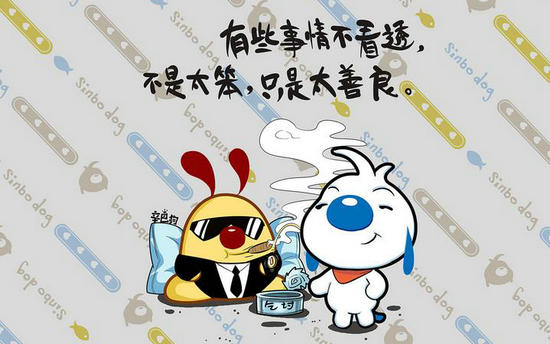 欣赏最有启发性和哲理性的句子