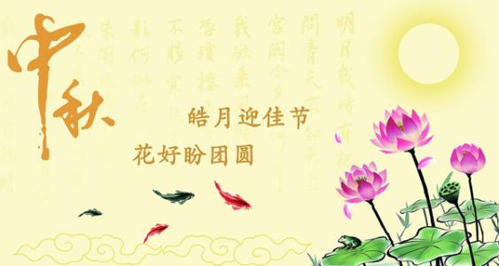简化的问候