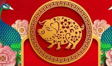 2019新年给爸妈的祝福语