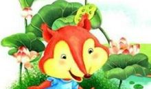 狐狸看鸡歇后语