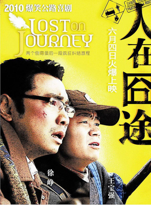 经典句子