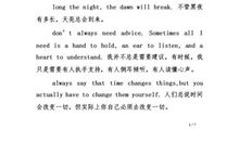 表示祝愿的英语句子