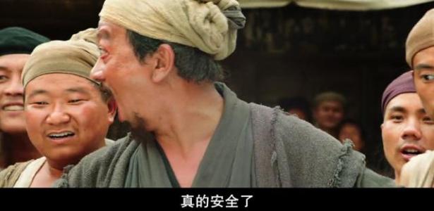 傅瑶章行