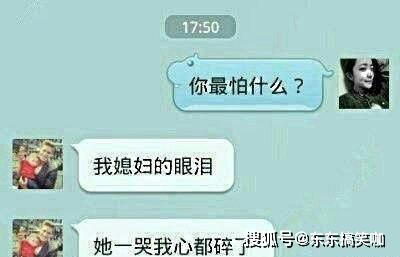 关心出差短信