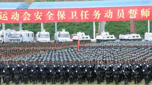 安全口号