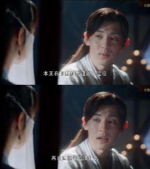 香线