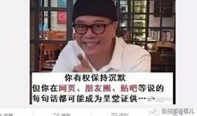 朋友圈给老婆道歉的句子