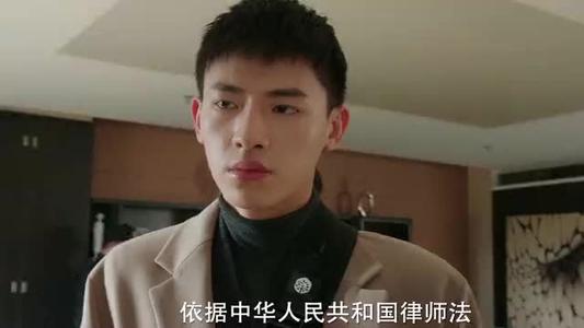 真诚的道歉