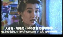 红蔷薇经典台词