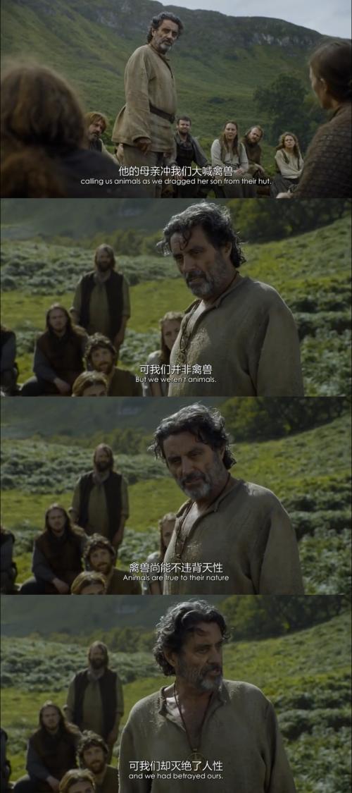 权力游戏经典台词