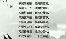 描述冬季的句子