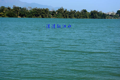 描述河流的寓言