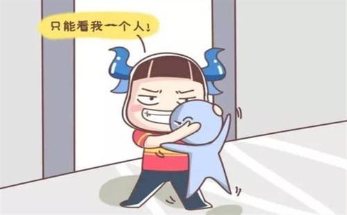 嫉妒的签名
