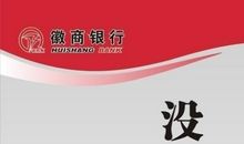 工厂晨会口号大全