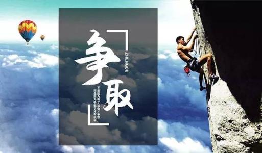 朋友圈中的青年句