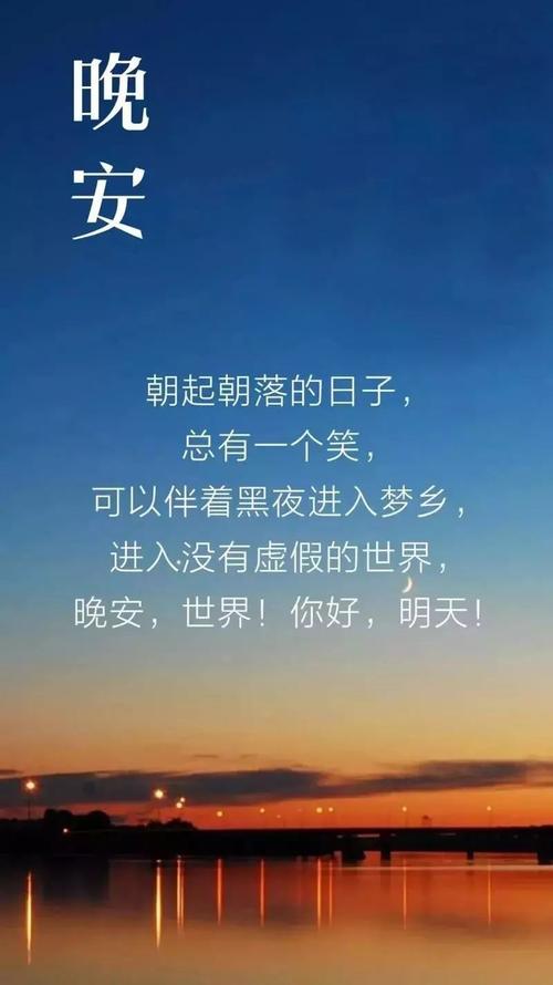 英语励志名言简短霸气