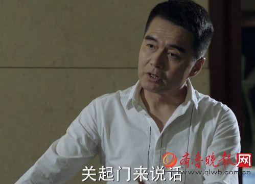 高玉良的台词