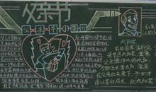 2019父亲节搞笑祝福语