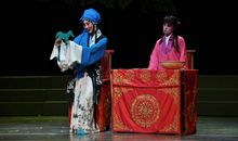 锁麟囊经典台词