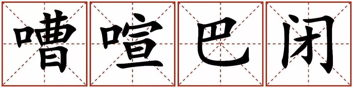 狗头长角过敏