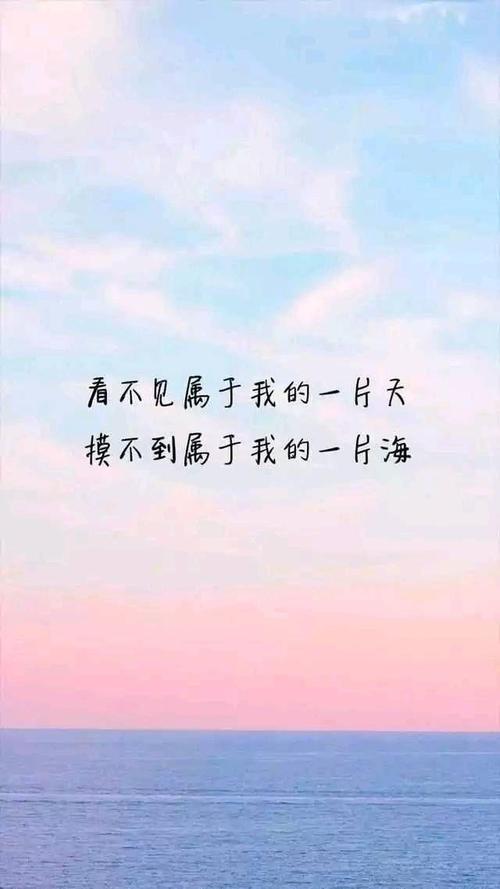 关于性格心理学的句子