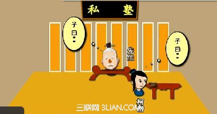 绍兴方言谚语
