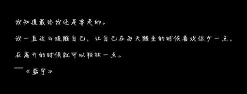 写一个关于悲伤的句子