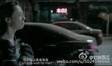 失恋三十三天经典语录